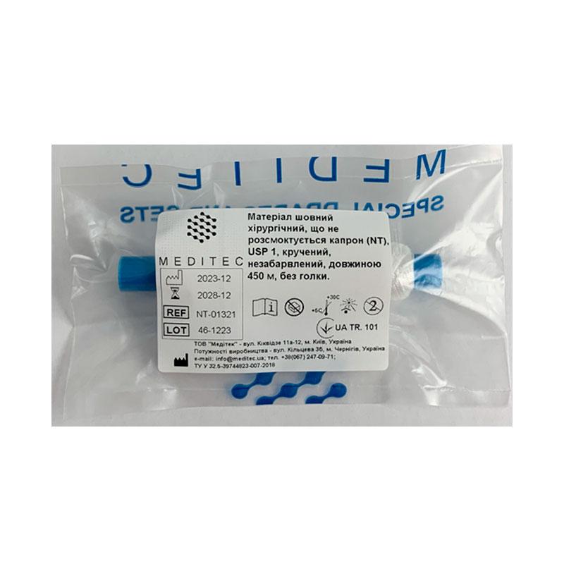 Матеріал шовний хірургічний, що не розсмоктується капрон (NT), USP 1 кручений, незабарвлений, довжиною 450 м, без голки.